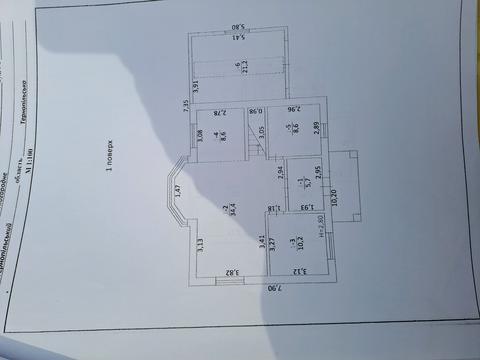 дом по адресу Киевская ул., 2