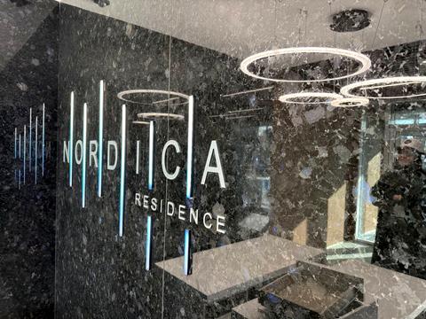 квартира за адресою Залізничне шосе, (Будинок 2)
