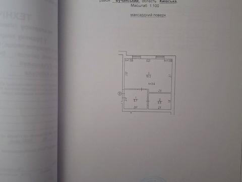 квартира за адресою Іллі Литвина