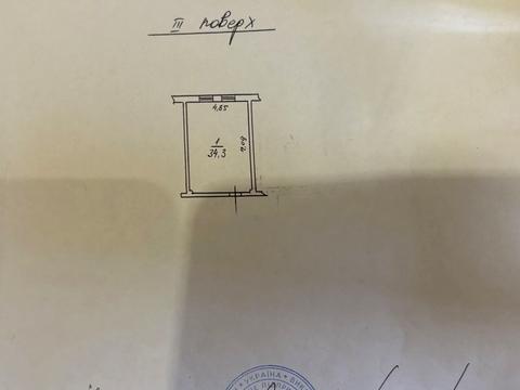 квартира за адресою Балтська дорога вул., 46