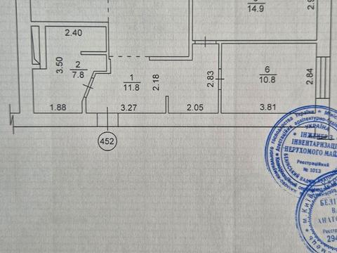 квартира по адресу Гарматная ул., 38-А