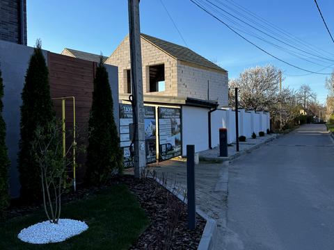 будинок за адресою Самар (Новомосковськ), Садова, 14