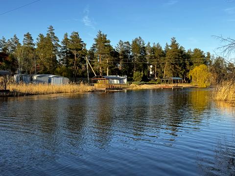 будинок за адресою Самар (Новомосковськ), Садова, 14