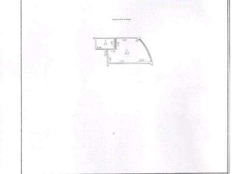 квартира по адресу Армейская ул., 11/1