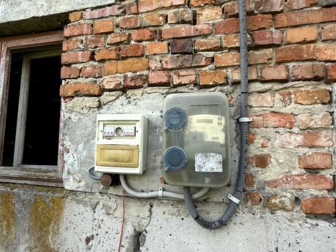 дом по адресу Лесі Українки