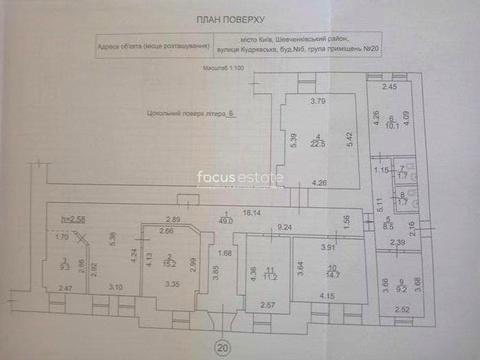 коммерческая по адресу Кудрявская ул., 3/5