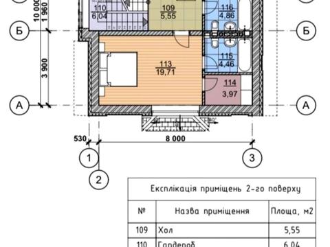 дом по адресу Валерія Марченка, 5