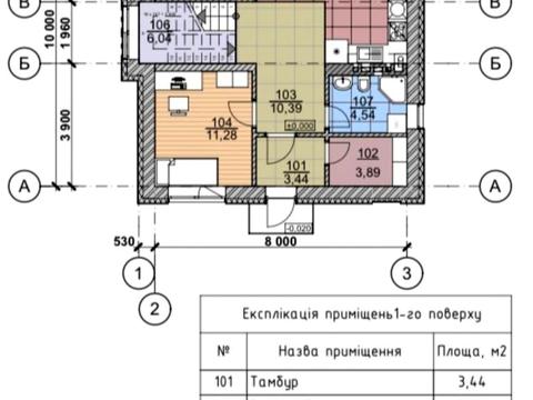 дом по адресу Валерія Марченка, 5