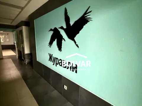 квартира за адресою Академіка Павлова вул., 158