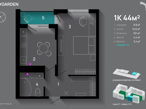 квартира за адресою Хриплинська вул., (Будинок 3)