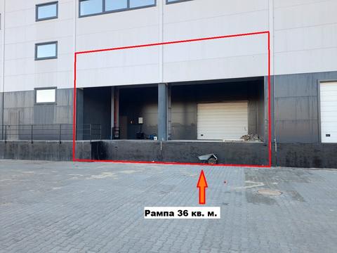 комерційна за адресою Амосова вул., 48