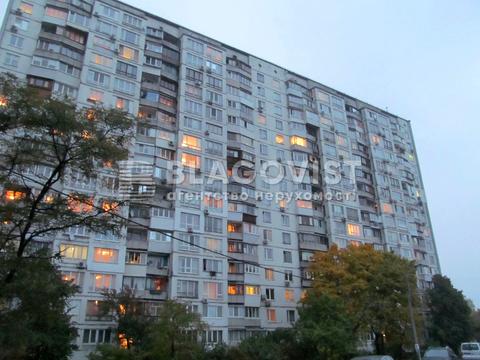 квартира по адресу Березняковская ул., 30