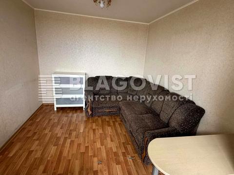 квартира по адресу Березняковская ул., 30