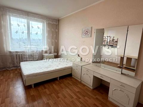 квартира по адресу Березняковская ул., 30