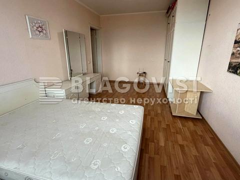 квартира по адресу Березняковская ул., 30