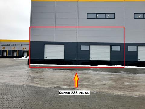 комерційна за адресою Амосова вул., 48