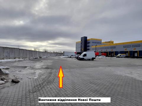 комерційна за адресою Амосова вул., 48