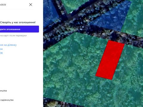 ділянка за адресою 