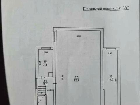 дом по адресу Берестейский просп. (Победы)