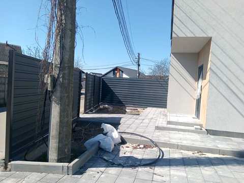 будинок за адресою Центральна вул., 11с