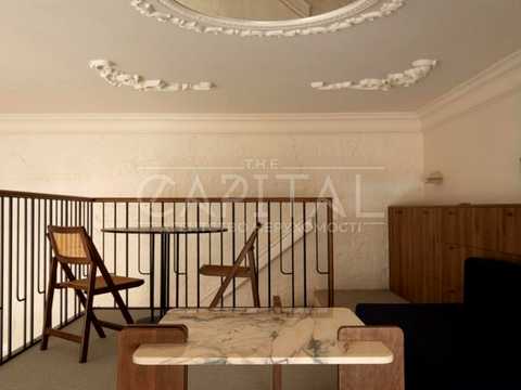 коммерческая по адресу Саксаганского ул., 33