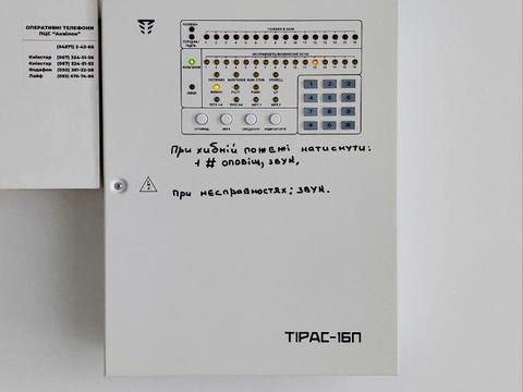 коммерческая по адресу Владимирская ул., 26А