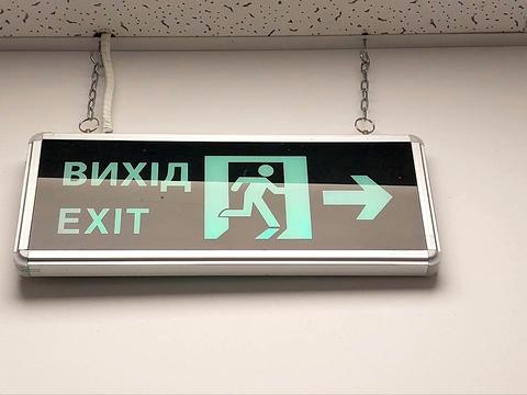 коммерческая по адресу Владимирская ул., 26А