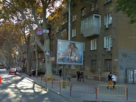 комерційна за адресою Рішельєвська вул. (Ленина улица), 44/46