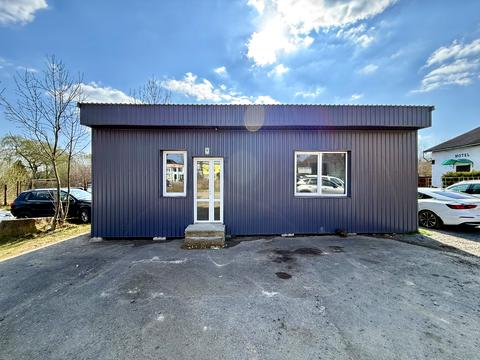 комерційна за адресою Дрогобицька вул., 8а