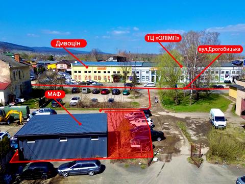 комерційна за адресою Дрогобицька вул., 8а