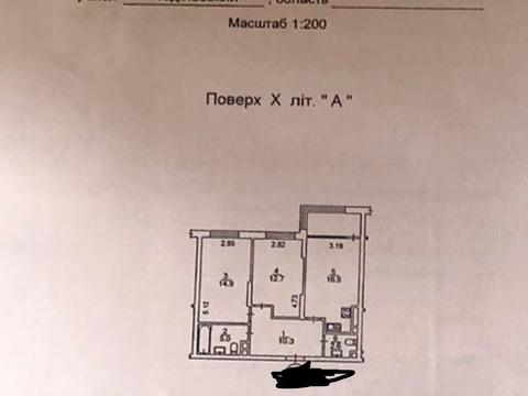 квартира по адресу Правды просп. (Правды), 51