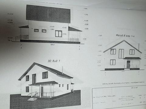 участок по адресу Григория Сковороды ул.