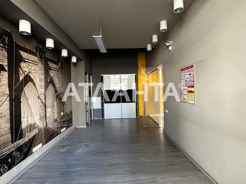 комерційна за адресою Люстдорфська дорога вул., 55/2