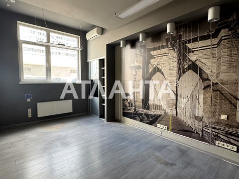 комерційна за адресою Люстдорфська дорога вул., 55/2