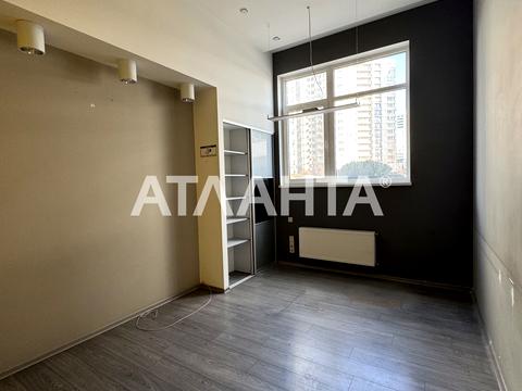 комерційна за адресою Люстдорфська дорога вул., 55/2