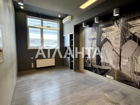 комерційна за адресою Люстдорфська дорога вул., 55/2