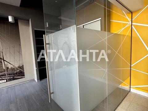 комерційна за адресою Люстдорфська дорога вул., 55/2