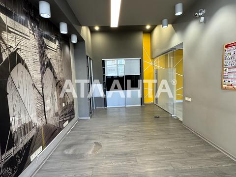 комерційна за адресою Люстдорфська дорога вул., 55/2