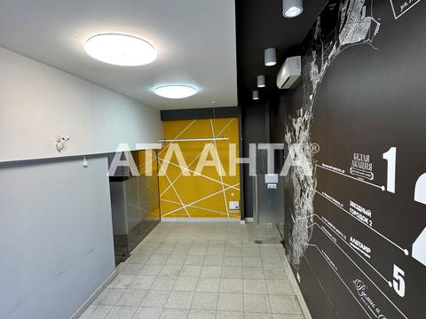 комерційна за адресою Люстдорфська дорога вул., 55/2