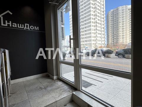 комерційна за адресою Люстдорфська дорога вул., 55/2