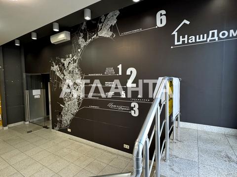 комерційна за адресою Люстдорфська дорога вул., 55/2