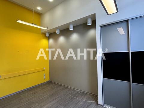 комерційна за адресою Люстдорфська дорога вул., 55/2