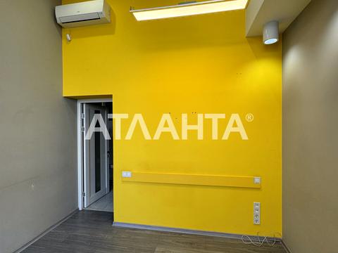 комерційна за адресою Люстдорфська дорога вул., 55/2