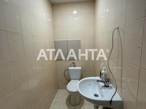 комерційна за адресою Люстдорфська дорога вул., 55/2