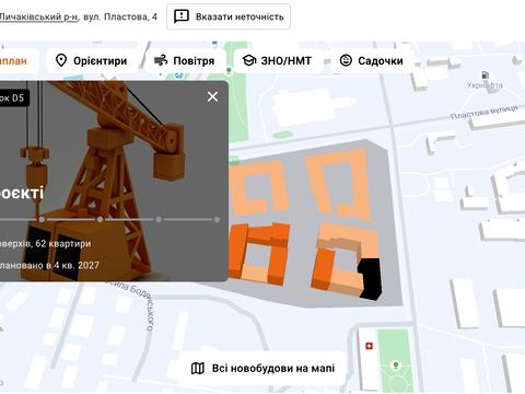 квартира за адресою Пластова вул. (Силікатна), (Будинок D5)