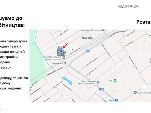 коммерческая по адресу Залізнична вул., 1