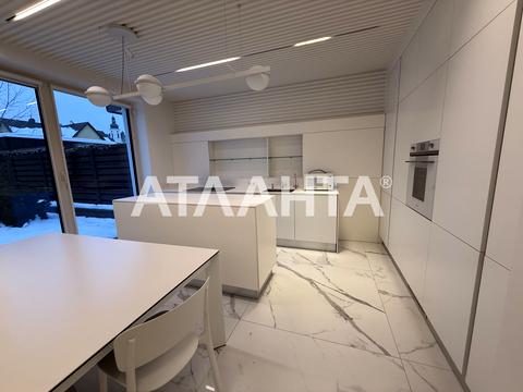 будинок за адресою Отця Іздрика вул.