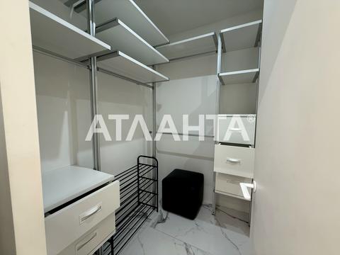 будинок за адресою Отця Іздрика вул.