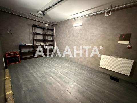 будинок за адресою Отця Іздрика вул.