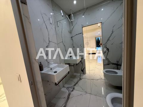 будинок за адресою Отця Іздрика вул.